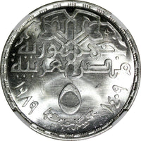 Egypt Silver AH1409//1989 5 Pounds NGC MS66 Mint-5,000 TOP GRADED KM# 665 (020)