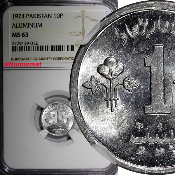 Pakistan Aluminium  1974 1 Paisa  F.A.O. NGC MS63 KM# 33 (012)