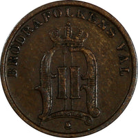 Sweden Oscar II Bronze 1896 1 Öre KM# 750 (17 883)