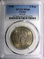 Ceylon Elizabeth II 1968 2 Rupees FAO PCGS MS66 Mintage-500,000 KM# 134