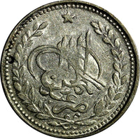 Afghanistan Abdur Rahman Silver AH1310 (1893) Rupee  "Kabul" XF KM# 806