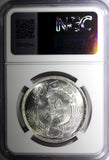 EGYPT Silver AH1376 1957  25 Piastres NGC MS65 National Assembly KM# 389 (003)