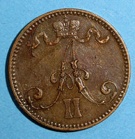Finland Russia Alexander II Copper 1866  5 Pennia aUNC KM#4.1