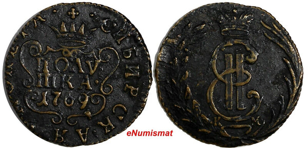 RUSSIA SIBERIA Catherina II Copper 1769 KM Polushka Suzun XF  RARE C#1 (15 307)