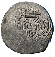 ILKHAN Ghazan Mahmud(1295-1304)AR Dirham (2.34g)Kangar,AH6(99),A-2173,RARE(7161)