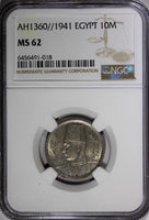 Egypt Farouk Copper-Nickel AH1360//1941 10 Milliemes NGC MS62 KM# 364 (018)