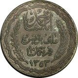 Tunisia Silver 1353 (1935) 10 Francs Paris Mint High Grade KM# 262 (18 965)