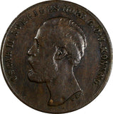 SWEDEN Oscar II Bronze 1873 L A. 1 Ore  KM# 728 (17 879)