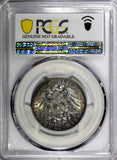 German States SAXONY-ALBERTINE 1902 E 2 Mark PCGS UNC DETAILS KM# 1255 (81)