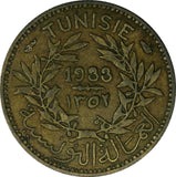 Tunisia Chambers of Commerce 1352//1933 50 Centimes aUNC Toned KM# 246 (18 914)