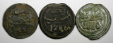 Morocco Sidi Mohammed IV LOT OF 3 COINS AH1286(1870) 4 Fulus Marrakesh C166.2(5)