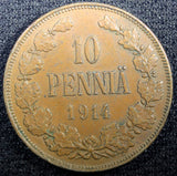 Finland Nicholas II Copper 1914 10 Penniä Mintage-605,000 KM# 14 (23 035)