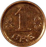 Denmark Christian X Bronze  1917 VBP; GJ 1 Ore aUNC KEY DATE SCARCE KM# 812.1