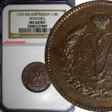 RUSSIA Elizabeth Copper 1757 Polushka NGC MS64 BN RARE Bitkin-514(R2) KM#N26 (9)