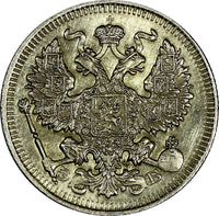 Russia Nicholas II Silver 1909 SPB EB 20 Kopeks UNC Y# 22a.1 (19 694)