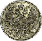Russia Nicholas II Silver 1909 SPB EB 20 Kopeks UNC Y# 22a.1 (19 694)