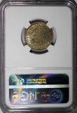 Morocco Mohammed V Silver 1953/AH1372 100 Francs NGC UNC DETAILS Y# 52
