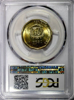 Dominican Republic 2008 1 Peso PCGS MS64 Juan Pablo Duarte y Diez KM# 80