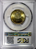 Dominican Republic 2008 1 Peso PCGS MS64 Juan Pablo Duarte y Diez KM# 80