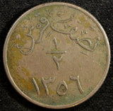 Saudi Arabia UNITED KINGDOMS 1356 (1937) 1/2 Ghirsh KM# 20.2  (23 298)