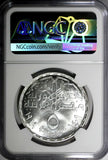 Egypt Silver AH1409//1989 5 Pounds NGC MS66 Mint-5,000 TOP GRADED KM# 665 (006)