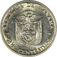 Panama 1973 2 1/2 Centesimos F.A.O.  UNC/ BU KM# 32 RANDOM PICK (1 Coin) (165)