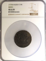 Russia-Siberia 1777 KM 10 Kopecks NGC MS62 BN Suzun 1 GRADED HIGHEST RARE C#6(7)