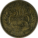 Tunisia Chambers of Commerce 1352//1933 50 Centimes KEY DATE KM# 246 (18 915)