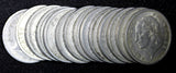 France Aluminium 1947 5 Francs 31mm KM# 888b.1 RANDOM PICK (1 Coin)  ( 22 171)