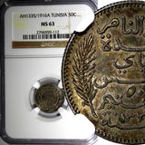 Tunisia Silver AH1335 / 1916 A 50 Centimes NGC MS63 Nice Toned KM# 237 (112)