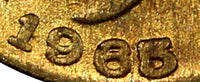 Colombia 1965/3 2 Centavos OVERDATE Bogota Mint UNC KM# 211 (21 250)