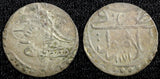 TURKEY Mustafa III  Silver AH1171 2  (1759)  Para 0.44g. Toned KM# 295 (23 622)