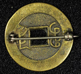 CHINA Cash Coin PIN BROOCH  (21 690)