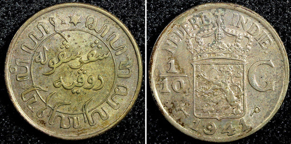 Netherlands East Indies Silver 1941 1/10 Gulden UNC Toning KM#318 (23 541)