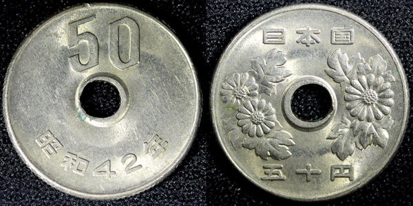 JAPAN Copper-Nickel  Year 42 (1967) 50 Yen aUNC Y# 81 (23 761)