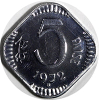 India-Republic PROOF Aluminum 1972 (B) 5 Paise Mintage-7,895 Mumbai KM#18.6 (85)