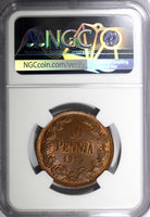 FINLAND RUSSIAN NICHOLAS II Copper 1917 10 Pennia NGC MS63 RB LAST YEAR KM#14(1)