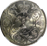 Great Britain Elizabeth II Jubilee 1977 25 Pence NGC BRILLIANT UNC KM# 920 (8)
