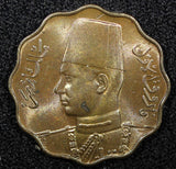 Egypt Farouk Bronze AH1357 1938 5 Milliemes UNC KM# 360 (22 348)