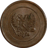 Finland Civil War Coinage Nicholas II Copper 1917 10 Penniä  KM# 18 (18 750)