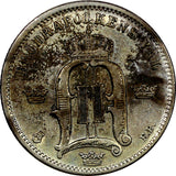 Sweden Oscar II Silver 1880 EB 50 Öre Mintage-188,000 SCARCE DATE KM# 740 (856)