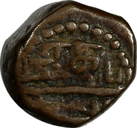 Dutch India Copper 1695 1 Duit Negapatnam VF (3,36 g.) Godess Kali KM# 26(17405)