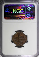 RUSSIA Nicholas I  1841 СПМ Denga, 1/2 Kopek NGC AU53 Overstruck C# 143.3 (60)