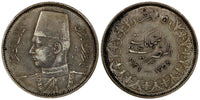 EGYPT Farouk (1936-1952) Silver AH1358 1939 5 Piastres  KM# 366 (20 920)