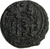 SICILY Italian states .Tancred (1189-1194) AE 1 Follaro 12mm.1,82g. (44)