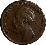 SWEDEN Oscar II (1872-1905) Bronze 1873 LA. 1 ORE KM# 728 (14 418)