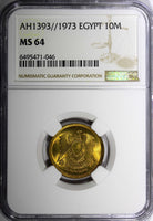 Egypt Brass AH1393   1973 10 Milliemes NGC MS64 KM# 435 (46)