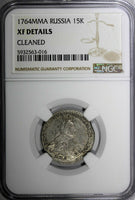 Russia Catherine II Silver 1764 MMD 15 Kopeks Moscow NGC XF DETAILS C# 62.1 (16)