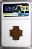 Norway Haakon VII Bronze 1950 2 Ore NGC MS64 BN TOP GRADED BY NGC  KM# 371 (094)