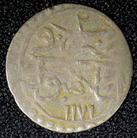 TURKEY Mustafa III  Silver AH1171 2  (1759)  Para 0.43g. Toned KM# 295 (23 681)